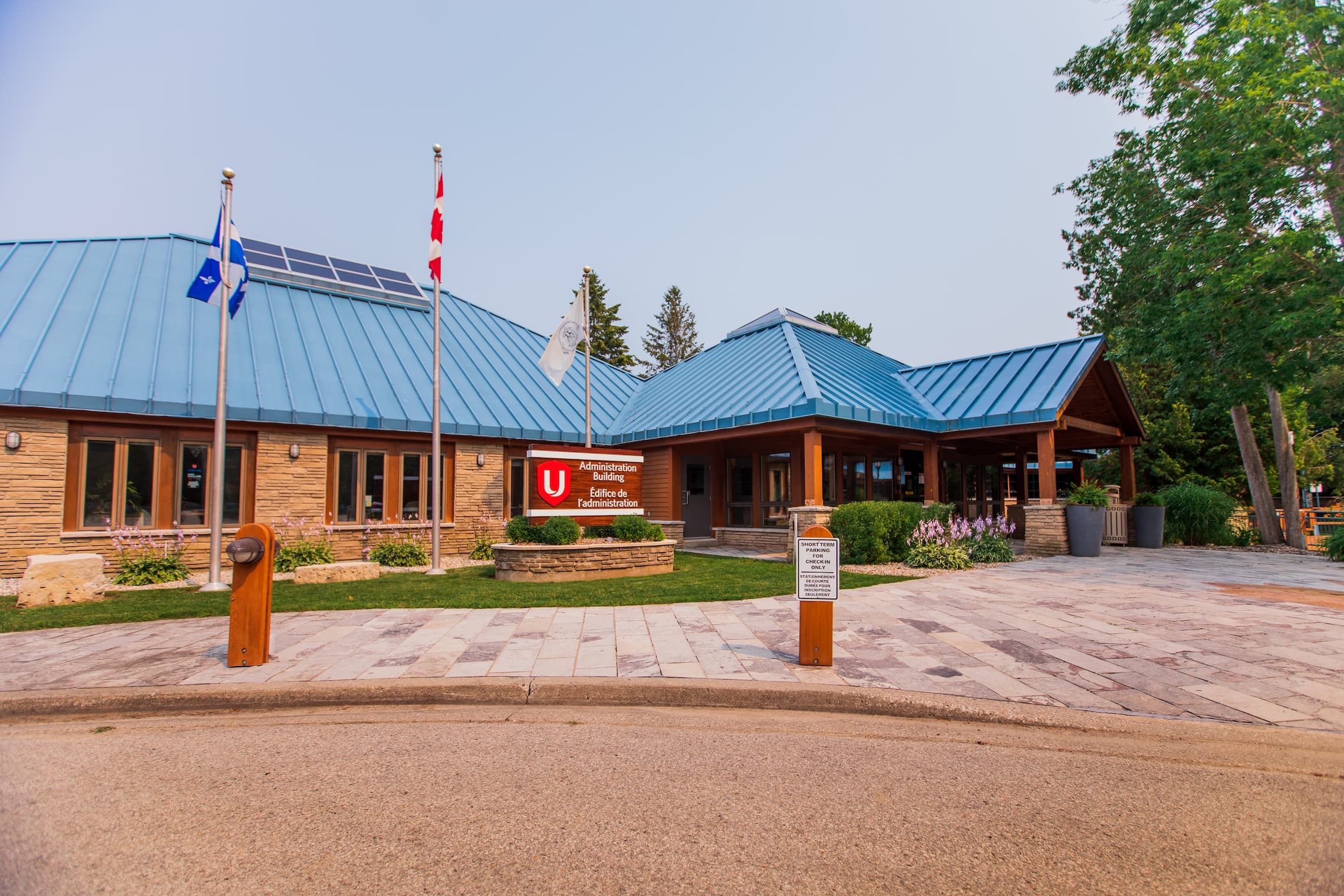 Unifor Family Education Centre Welcome Sign