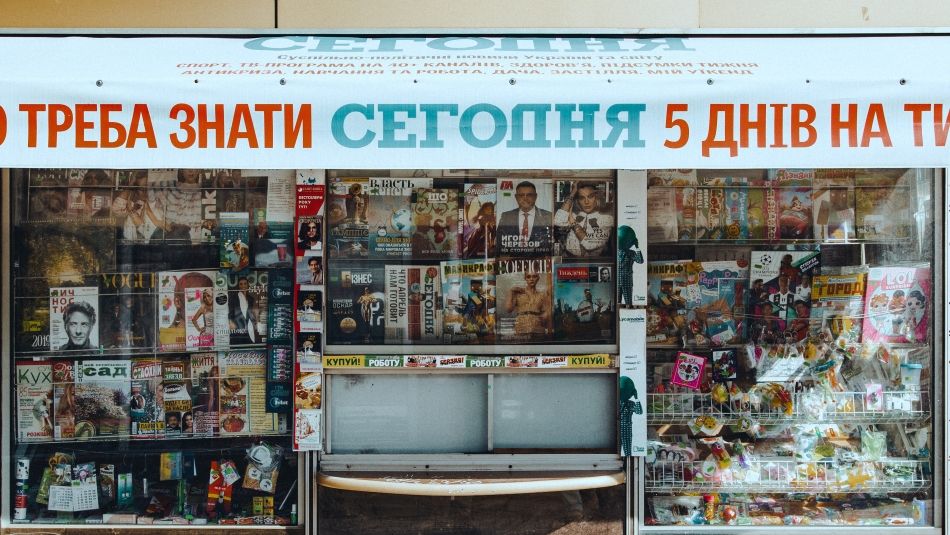 Newsstand in Kiev