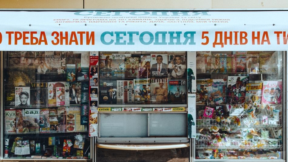 Newsstand in Kiev Newsstand in Kiev