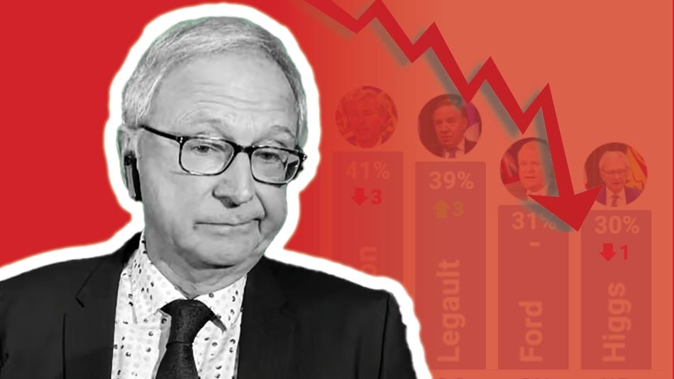 A graphic of NB Premier Higgs