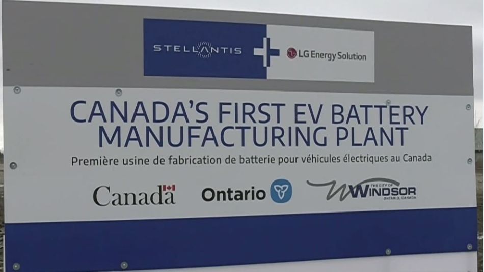 Sign at site of the Stellantis EV battery plant in Windsor, ON