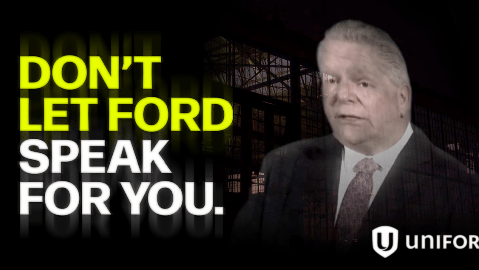 Don't let Ford speak for you.