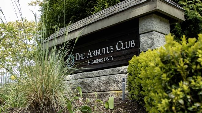 Arbutus club stone signage