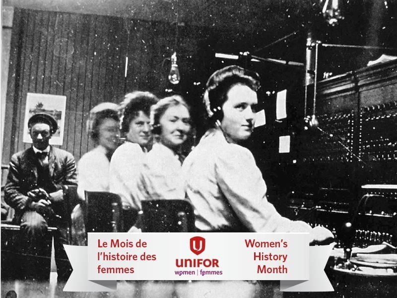 A black and white photo of telephone operators overlayed with a banner reading Women's History Month, with the Unifor Women logo.